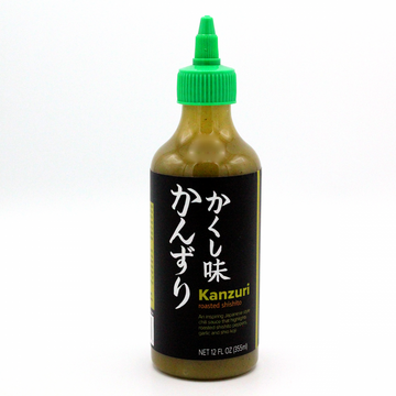 Kanzuri Roasted Shishito Japanese Chili Sauce. 12oz