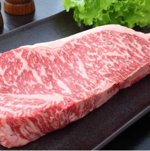 Wagyu Signature Strip Steak